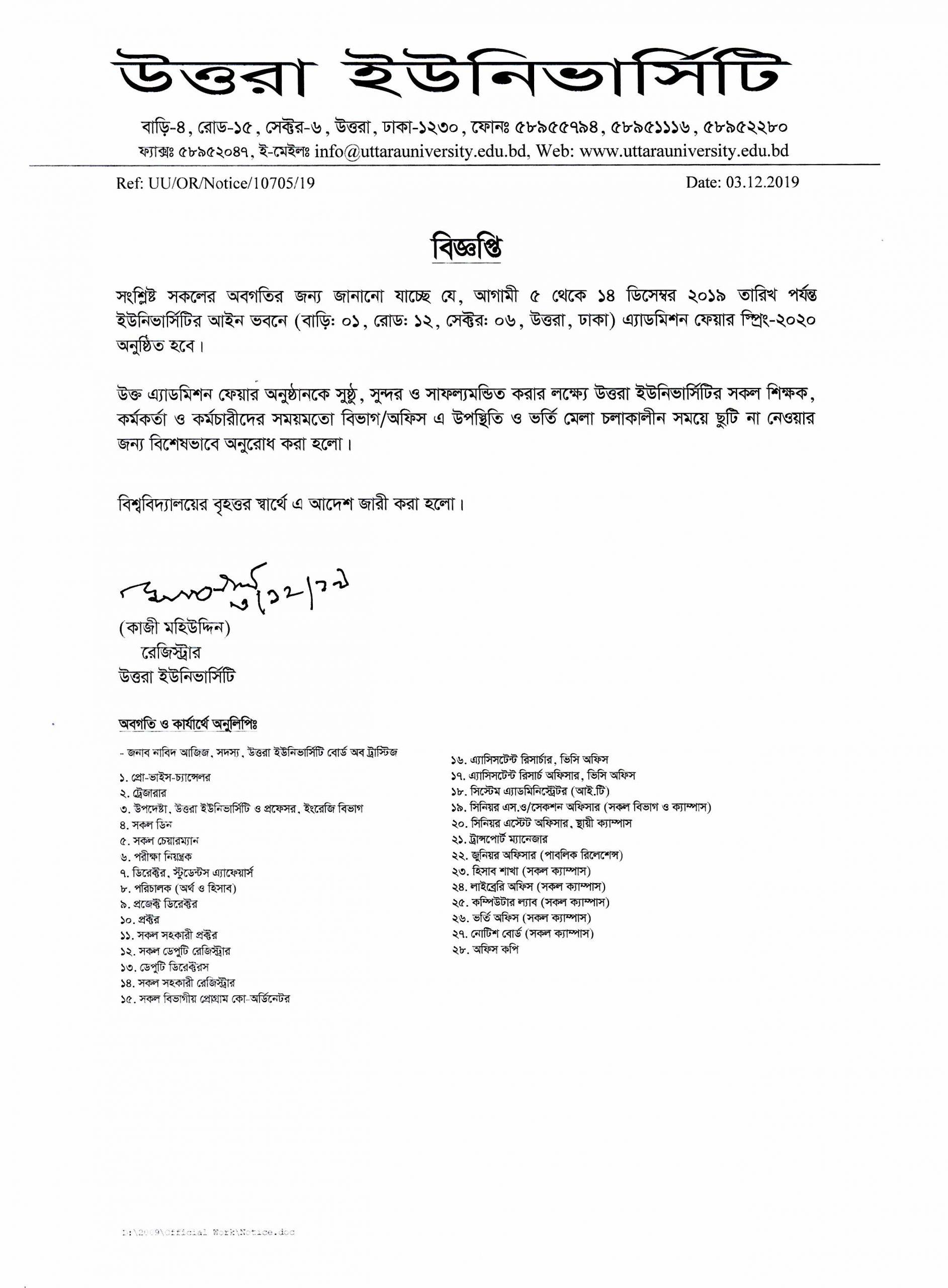 News&Events