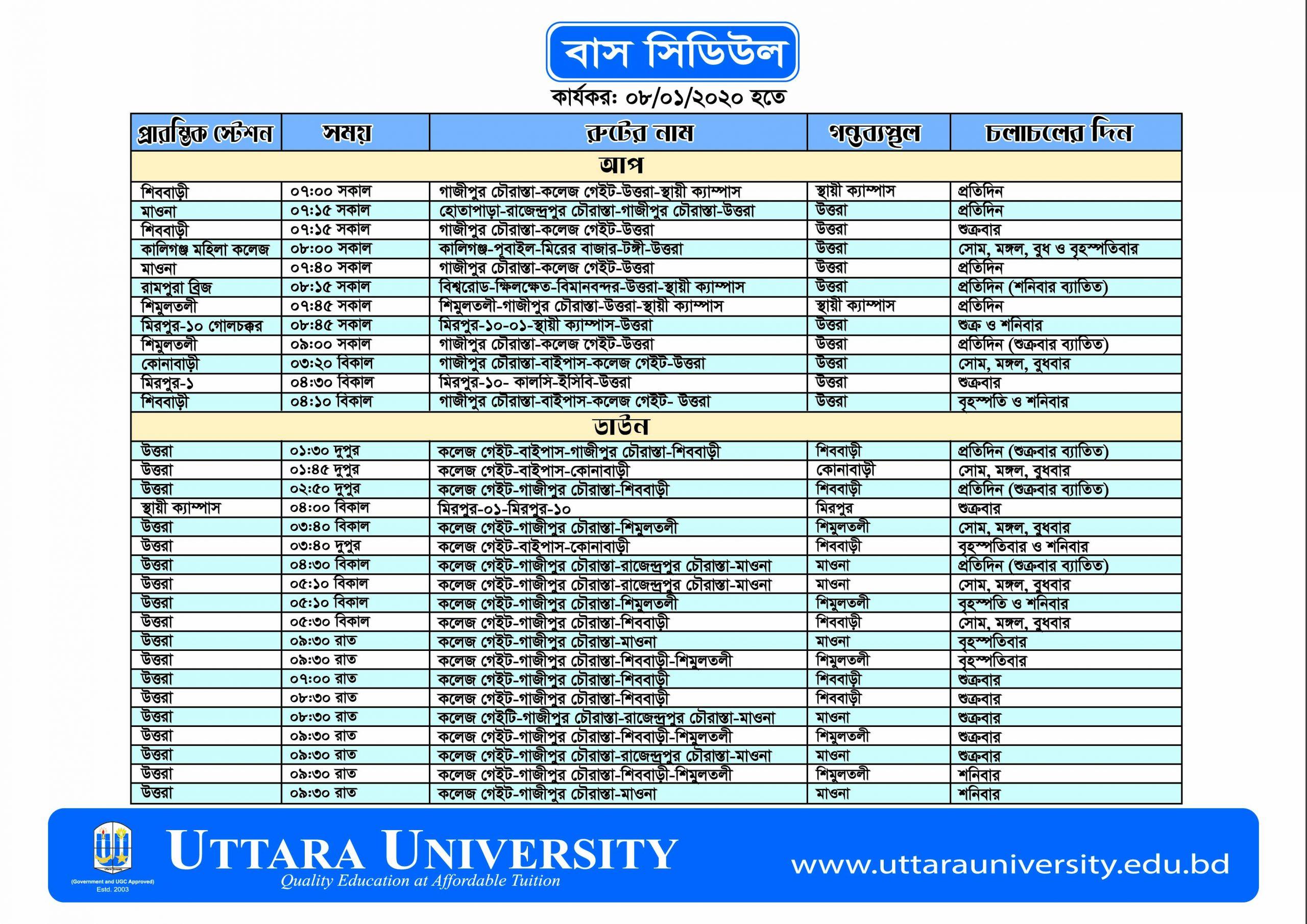 News&Events