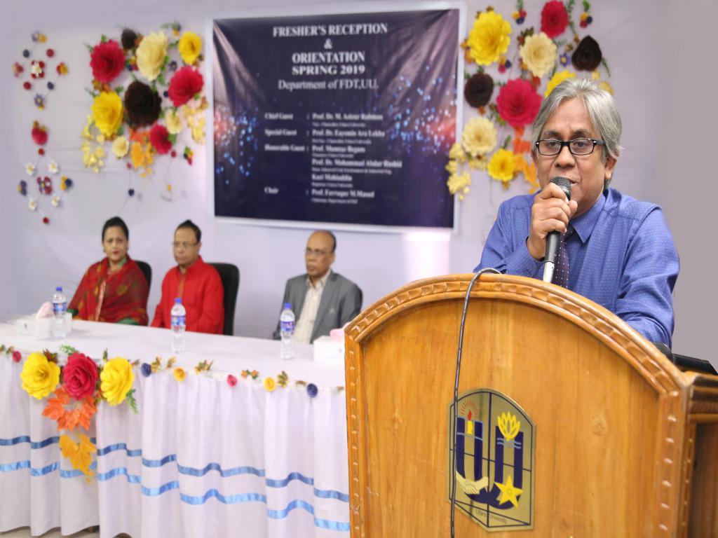 seminar