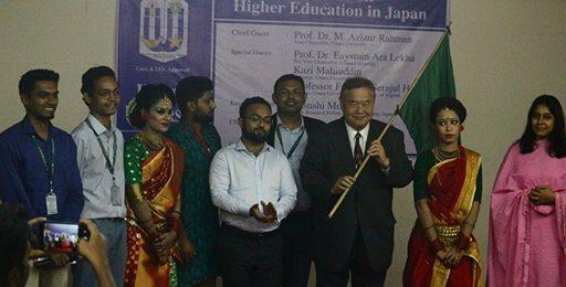 seminar