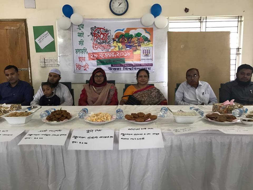 seminar