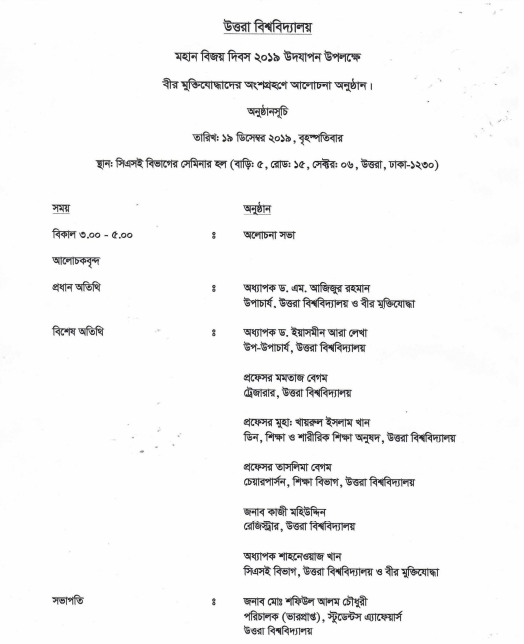 News&Events