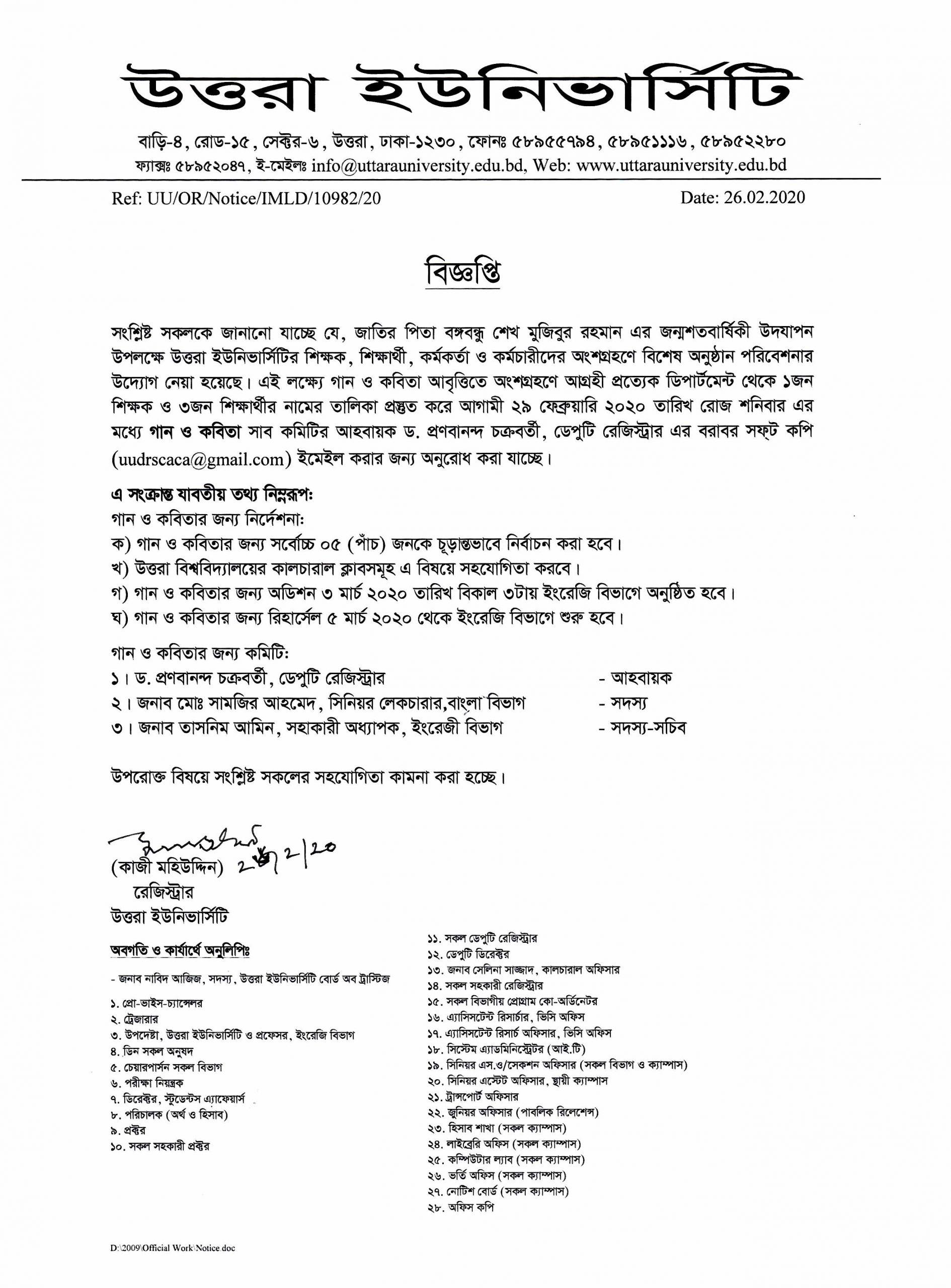 News&Events