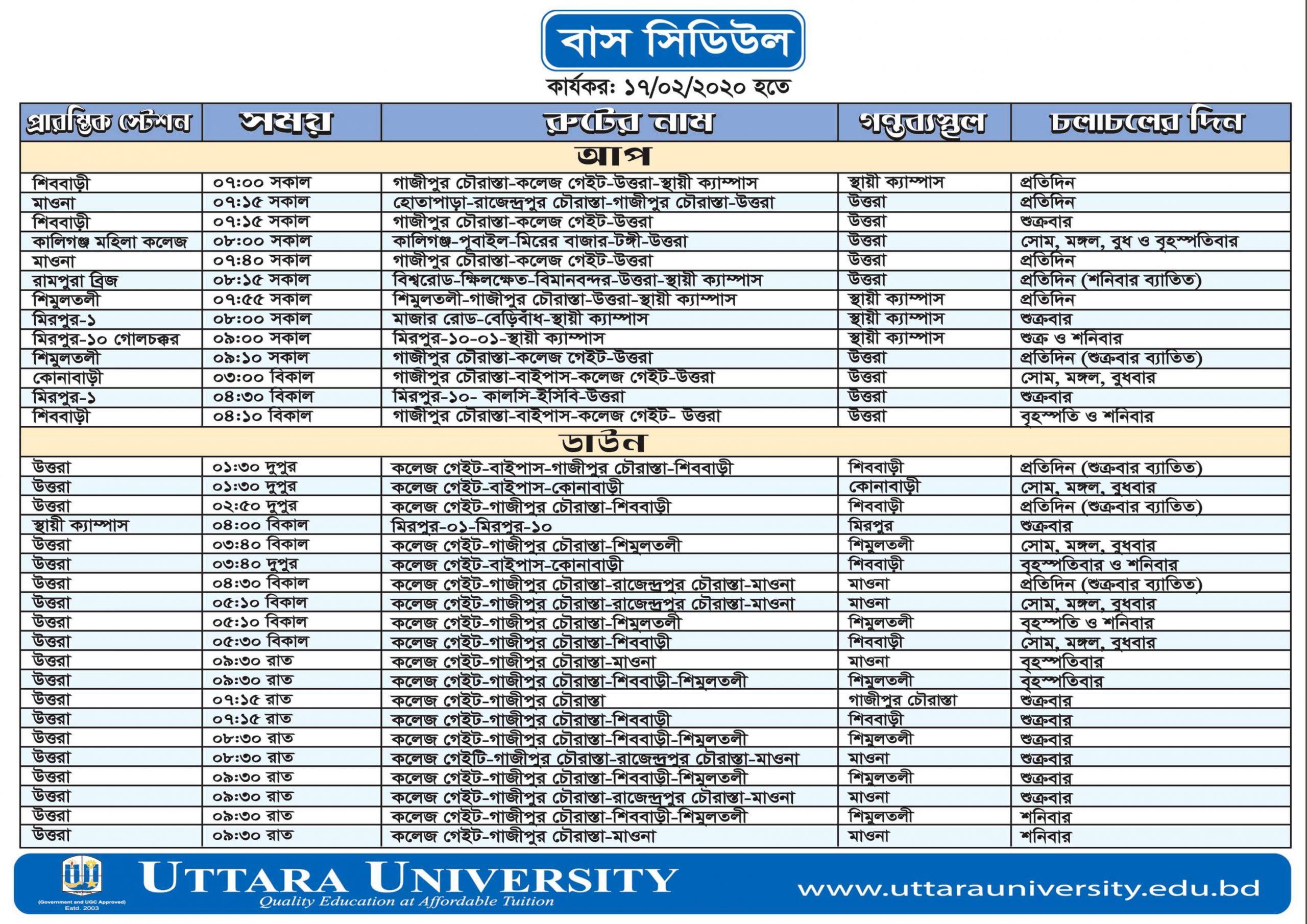 News&Events