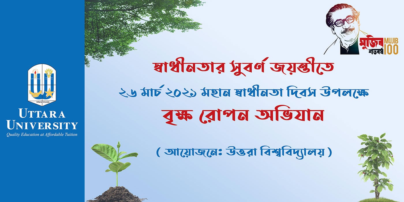 News&Events