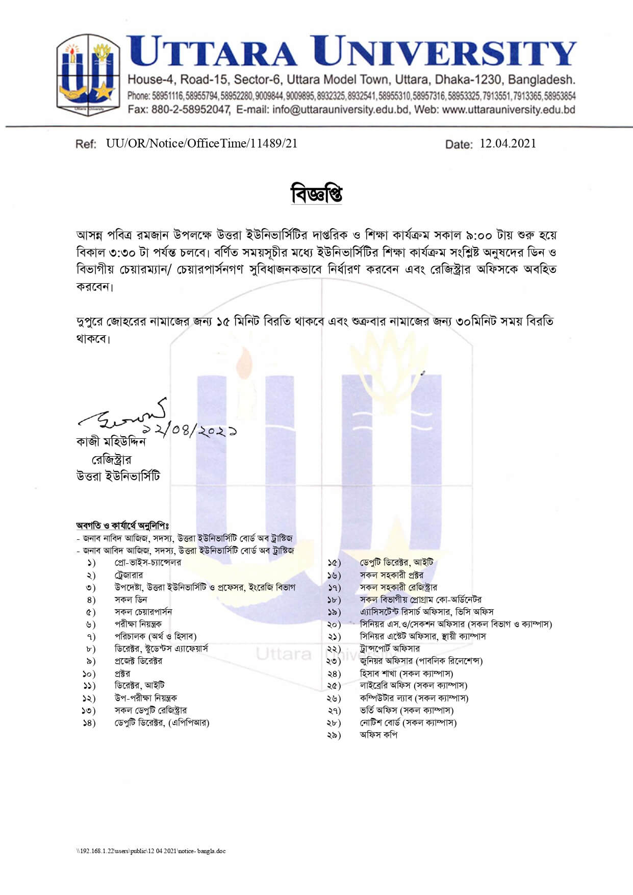 News&Events