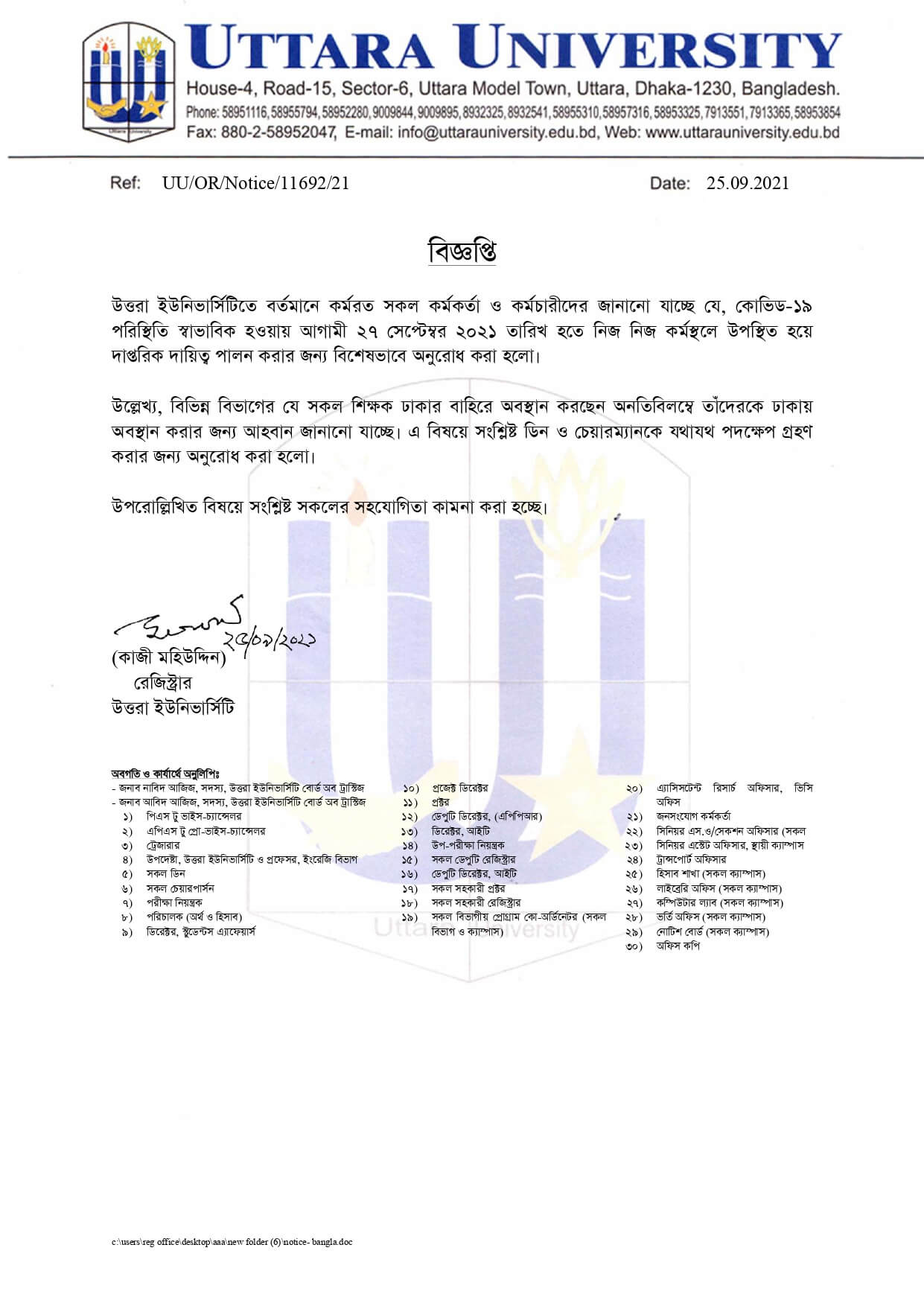 News&Events