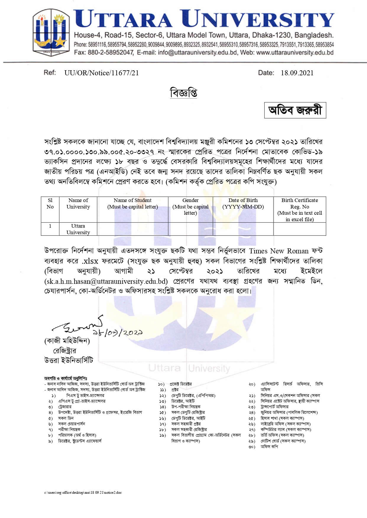 News&Events