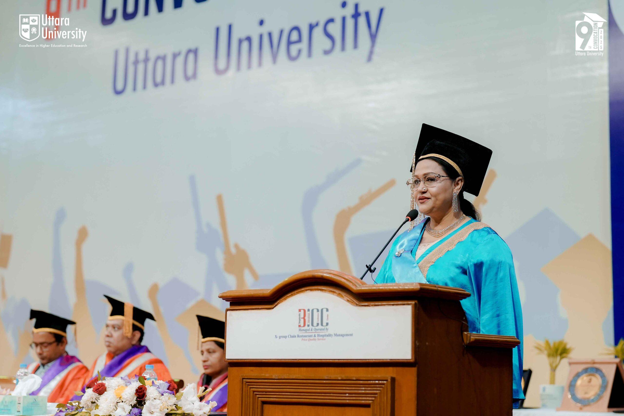 seminar