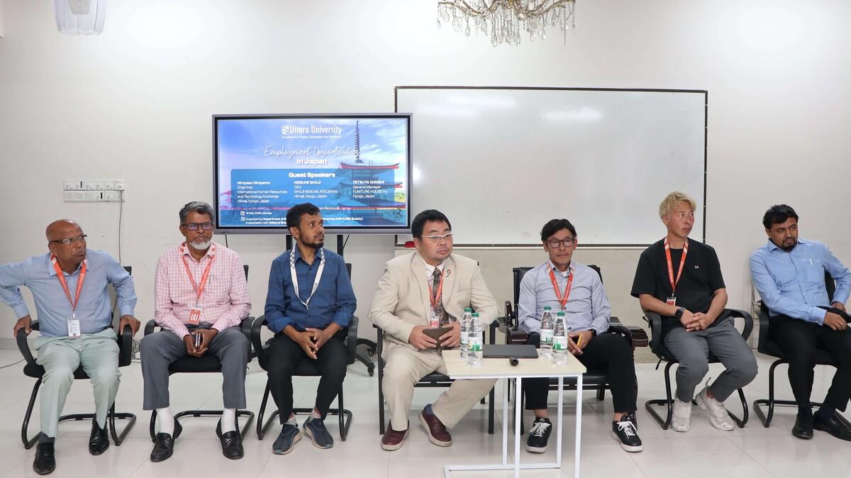 seminar