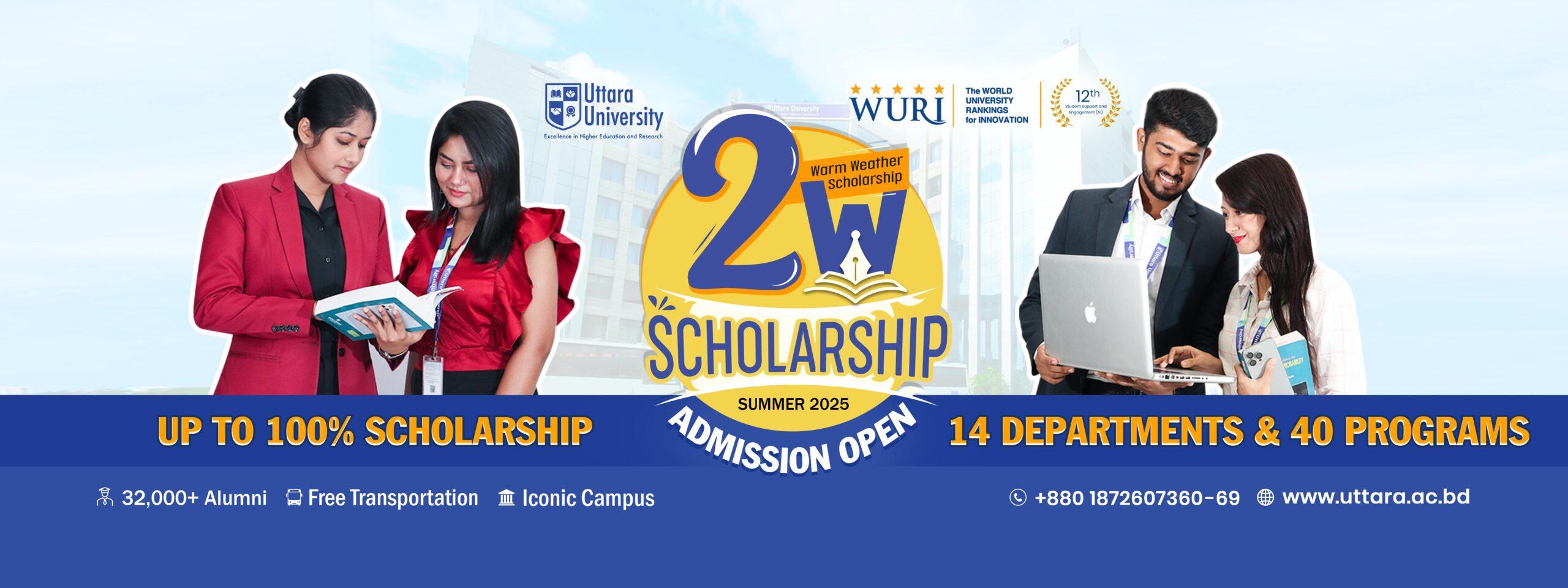 UU 8th convocation Web Banner